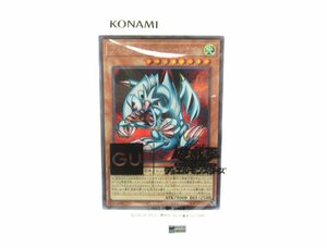 未開封 遊戯王 GUC1-JP001 シークレット ブルーアイズ・トゥーン・ドラゴン カード ∠UX1700