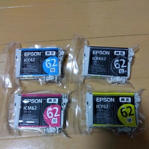 即決　新品　EPSON エプソンICBK62