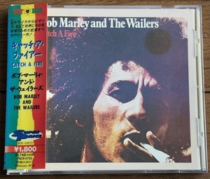 （CD) Bob Marley and The Wailers / Catch A Fire : 中古・国内盤 【帯付き、レンタル落ち品】