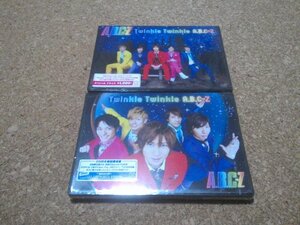 未開封★A.B.C-Z【Twinkle Twinkle A.B.C-Z】★DVDシングル★通常盤+初回限定盤・2セット★2DVD+CD★