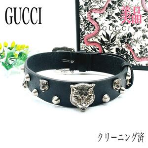 GUCCI グッチ チョーカー ネックレス ベルト調 タイガーヘッド スタッズ レザー 本革 ブラック系×シルバー系　外箱付き 《希少》