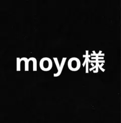 moyo様1515