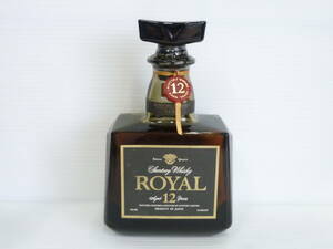 63430◆古酒/未開栓 Suntory/サントリー ローヤル 12年 ブラックラベル/黒ラベル ウイスキー ROYAL Whisky 43% 700ml◆