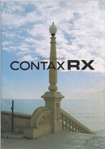 CONTAX コンタックス RX の カタログ(未使用美品)