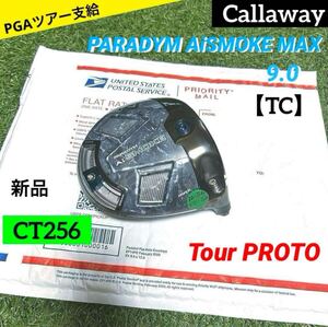 CT256 ツアー支給品 パラダイムAiスモーク MAX9.0 TourIssue PARADYM AiSMOKE MAX TC PROTOTYPE Head ※新品 本物