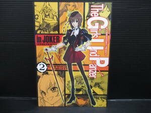 男性向一般同人誌 　ガールズ＆パンツァー The Girls und Pazer in JOKER 2 / 田舎工房 / 丼ぶりめし　f24-02-25-7