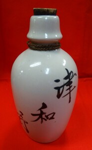 ・商品名：徳利　・品名：津和野　・場所：記載なし　・素材：陶器　　　　　　　（B3－HIO-R4-6-3.8）　　　　　　　　　　　　　　　