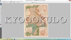 ◆大正１０年(1921)◆金刺分県図◆兵庫県全図◆神戸/姫路/篠山/西宮/尼崎/豊岡/龍野/須磨明石◆スキャニング画像データ◆古地図ＣＤ◆送無