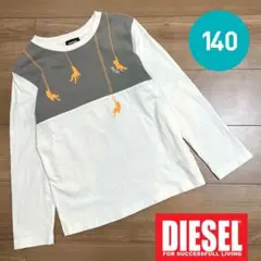 ［140］DIESEL