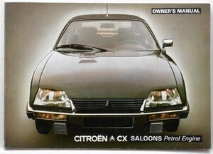 CITROEN CX2000/CX2400 1978 OWNERS MANUAL