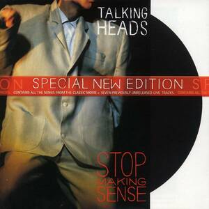 Stop Making Sense トーキング・ヘッズ　輸入盤CD