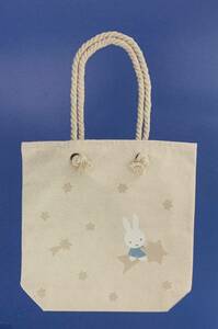 タイトーくじ ミッフィーくじmiffy Lottery B賞　ロープひもトートバッグ