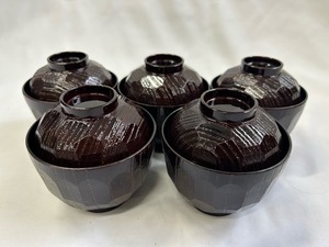 亀甲小吸物椀 溜内黒 味噌汁椀 器 汁椀 皿 蓋つき 5客 和食器 定食 3.2寸 和食 料理 居酒屋 日本 日本料理 お吸い椀 小吸物椀 蓋親セット！