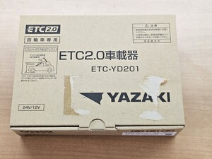 新品未使用 矢崎 YAZAKI ETC-YD201 ETC2.0 GPS付発話型 