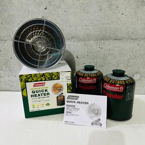 ht3006【80】//Coleman★コールマン　QUICKHEATER　クイックヒーター　170-8054　　キャンプ道具　おまけ　ガス2本　アウトドアグッズ