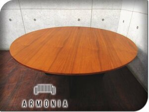 ■Armonia/アルモニア■高級■Mallett/マレット ■ウォールナット材■モダンスタイル■センターテーブル■smm9097k