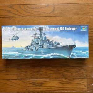 ロシア駆逐艦　Sovremenny(トランペッター1/350)