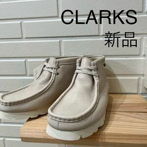 新品 CLARKS クラークス ORIGINALS wallabee ワラビー GORE-TEX ゴアテックス 本革 V:bram ベージュ レディース サイズ22㎝ 玉mc2754