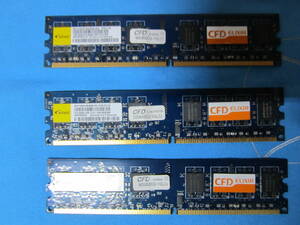 【中古品】 CFD Elixir　DDR2-800MHz　PC2-6400　1GB×3枚組　計3GB　W2U800CQ-1GLZJ