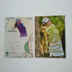 EPOCH 2023 2024 JLPGA 山内日菜子 選手 プロモ 2枚セット