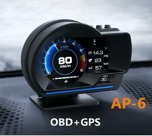 メーター OBD2+GPSモード スピードメーター ヘッドアップディスプレイ HUD 追加メーター【 タコメーター 車速 エンジン回転数】◆