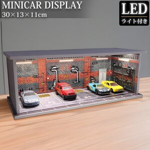 コレクションケース ミニカーケース LED 光る 6マス 6台 収納可能 アクリル 収納ケース トミカ ミニカー ホットウィール 1/64 CB-07A