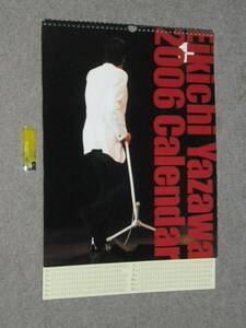 矢沢永吉,カレンダー,ポスター,2006年,ONE MAN,VOICE,パンフレット,2002,コンサート?白スーツ,マイク,タオル,70年代,YAZAWAZ CLUB,ライブ