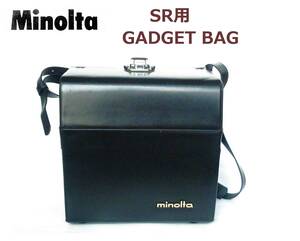 ミノルタ Minolta SR用 牛皮 GADGET BAG ギャジットバッグ 美品