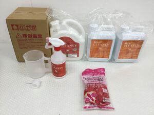 D928-100　ミセスクレンリー カビヌメリ用クリーナー ミストセット　Mrs.CLEANLY　コゲ・油汚れ用強力クリーナー