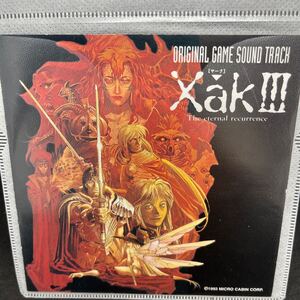 【中古】CD/サントラ/XakⅢ/サーク3/original game sound track/DATAM/オリジナルゲームサウンドトラック