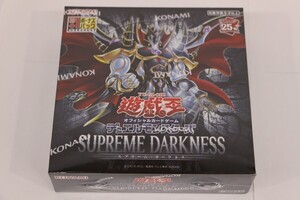 073 s8552 遊戯王 スプリーム・ダークネス 1BOX シュリンク付き 未開封