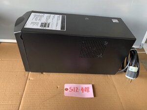 【中古】 無停電電源装置 APC-1500