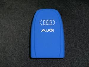 新品即決 AUDI アウディ スマートキーカバー 青 A3 A4 A5 A6 A7 A8 Q3 Q5 Q7 TT TTS S4 S5 S6 S7 S8 SQ3 SQ5 SQ7 RS3 RS4