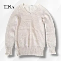 IENA　イエナ　モヘア混　ニット　セーター　Vネック　ウール Vネック