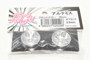 京商 ミニッツ TAGU アルミホイール アルテミス 3.5mm ナロー