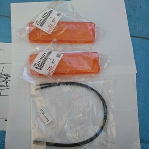 ラスト即決　未使用品　ソアラGZ10MZ10系フロントウインカーレンズ左右ガスケットセット　トヨタ純正品番81511-22221.81512-22221④