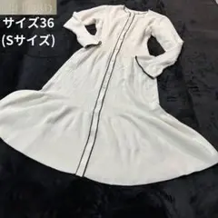 CELFORD/セルフォード✨カシミヤ混ニットワンピース 36サイズ(Sサイズ)