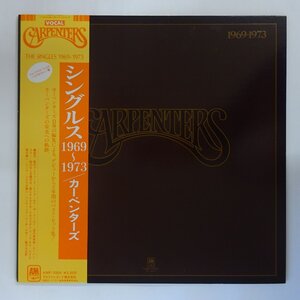 14042423;【帯付/ブックレット付/見開き】The Carpenters / The Singles 1969-1973