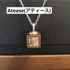 Atease シルバーネックレス　シルバー&ウッド