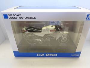 ★アオシマ★1/12完成品バイクシリーズ★ヤマハ★RZ250★ニューパールホワイト★未使用★未開封★