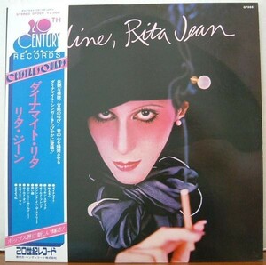 即決 希少盤 LP リタ・ジーン RITA JEAN / ダイナマイト・リタ