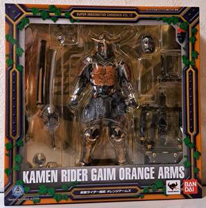 【未開封】S.I.C. 仮面ライダー鎧武 オレンジアームズ　SUPER IMAGINATIVE CHOGOKIN VOL.72 KAMEN RADER GAIM ORANGE ARMS〔バンダイ〕