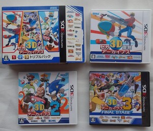 【中古】 激レア セガ3D 復刻 アーカイブス 1・2・3 トリプル パック 3DS ニンテンドー ソフト シール剥がれ跡あり