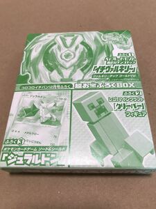 【ベイブレードバースト】限定イチヴァルキリー ヴァルキリーチップゴールドver クリーパーフィギュア ポケモンカード