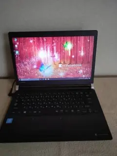 dynabook RX33C