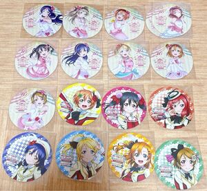 ラブライブ！ コースター17枚セット ラブライブ！フェス アニメイトカフェ アニカフェ 秋葉原 非売品 特典 レア 南ことり 西木野真姫 