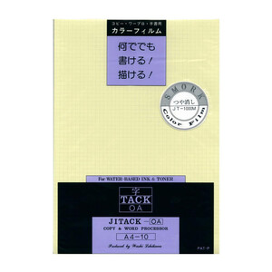 和紙のイシカワ 字タックつや消し 弱粘着 A4判 10枚入 5袋 JT-1000M-5P