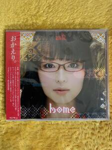 CD◆home ｜おかえり。