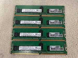 4個セット計32GB HP 8GB 2Rx8 PC4-2666V ECC REG メモリ サーバー用 876319-081 Gen10用 876181-B21