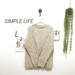 7464 SIMPLE LIFE シンプルライフ ミックスカラーニット L